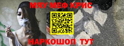 дурь Будённовск