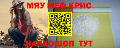 хмурый Бузулук
