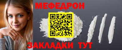 МДПВ Бугуруслан