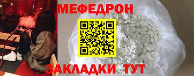 хмурый Бузулук