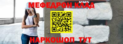 дурь Будённовск
