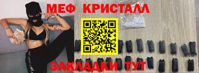 МДПВ Бугуруслан