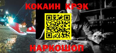 хмурый Бузулук