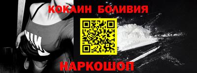 дурь Будённовск