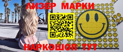 хмурый Бузулук