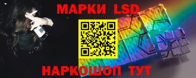 дурь Будённовск
