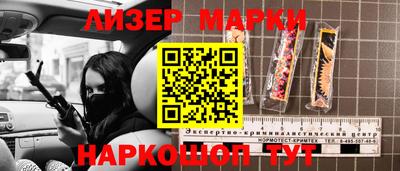 хмурый Бузулук