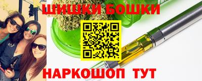 дурь Будённовск