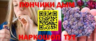 МДПВ Бугуруслан
