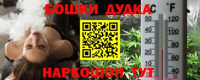 хмурый Бузулук