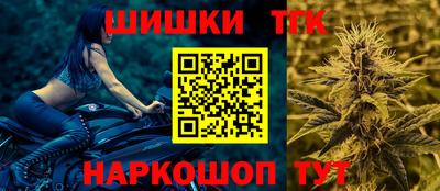 дурь Будённовск