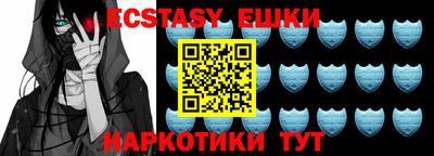 дурь Будённовск