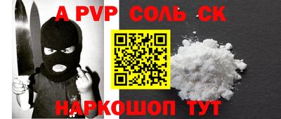 МДПВ Бугуруслан