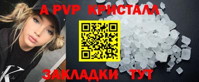 МДПВ Бугуруслан