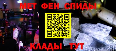 МДПВ Бугуруслан