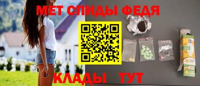 МДПВ Бугуруслан