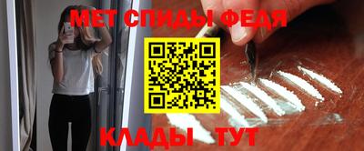 хмурый Бузулук