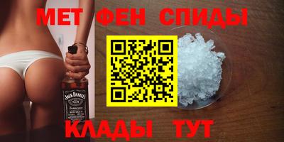 дурь Будённовск