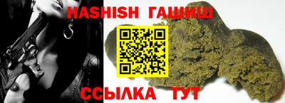 МДПВ Бугуруслан
