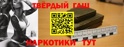 хмурый Бузулук