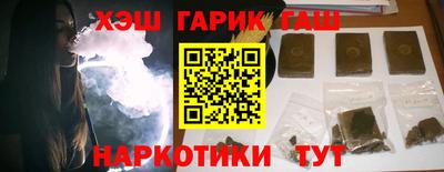 хмурый Бузулук