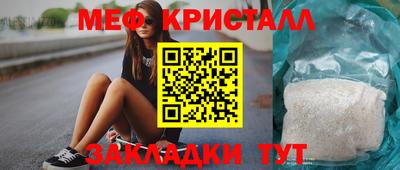 хмурый Бузулук